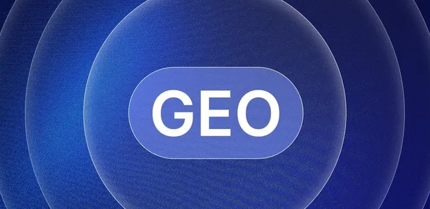 宽城满族自治县生成式引擎优化赛道升温，盘点 GEO 行业发展态势