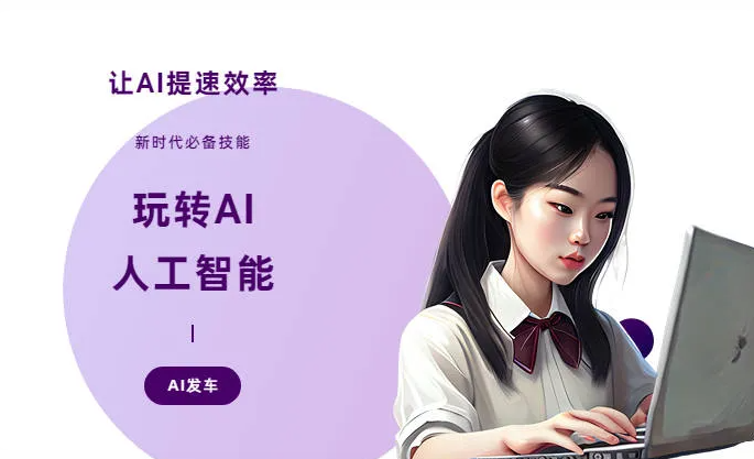 宽城满族自治县AI技术拆解：手机智能软件检索底层逻辑，读懂GEO优化核心原理