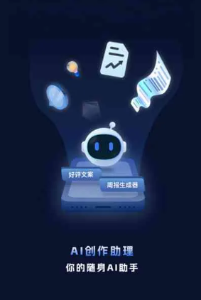 宽城满族自治县工业制造行业专属GEO优化方案，依托手机AI挖掘精准采购客源