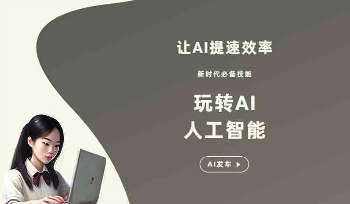 宽城满族自治县GEO优化完整科普：原理、价值与核心适配场景